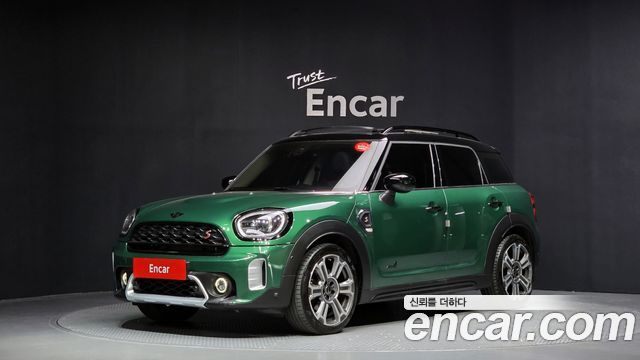 MINI Cooper S Countryman ALL4 Classic Launch Pack 2nd
