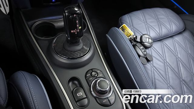 MINI Cooper S Countryman ALL4 Classic Launch Pack 2nd 2023 — фото 9