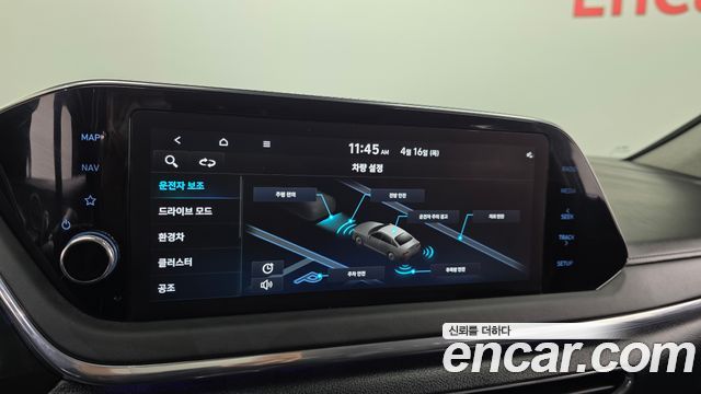 Hyundai Sonata Hybrid (DN8) Premium Plus 2022 — фото 18