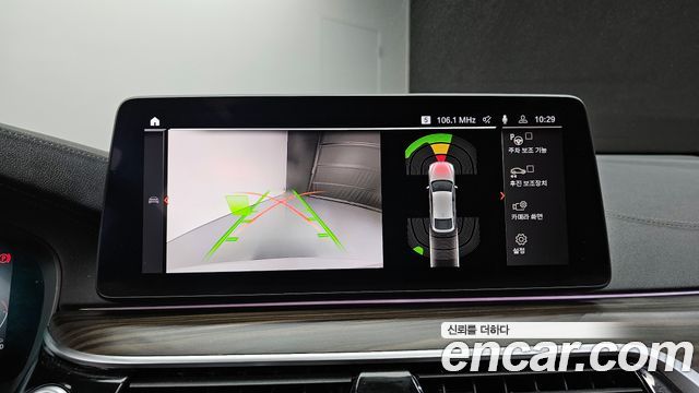 BMW 6 Series GT (G32) 620d Luxury 2022 — фото 15