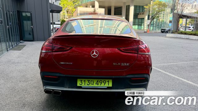 Mercedes-Benz GLE-Class (W167) AMG GLE63 S 4MATIC+ Coupe 2023 — фото 4