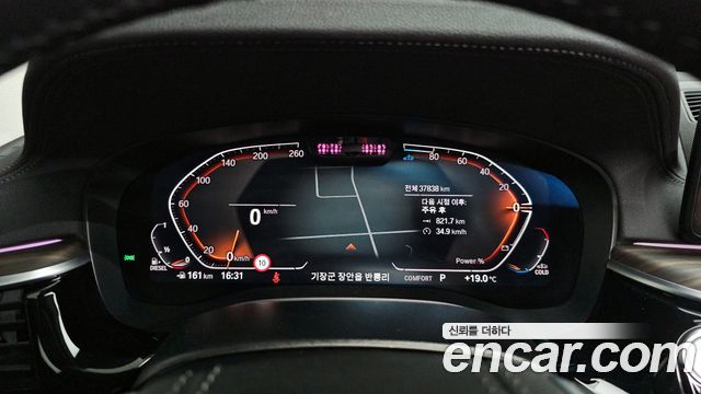 BMW 6 Series GT (G32) 620d Luxury 2023 — фото 8