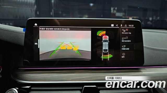 BMW 6 Series GT (G32) 620d Luxury 2023 — фото 18