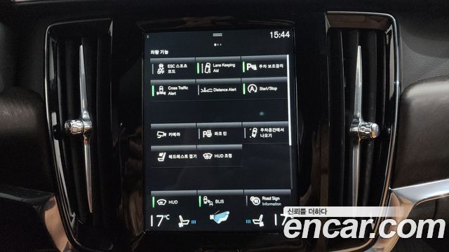 Volvo V90 Cross Country T5 Pro AWD 2019 — фото 30