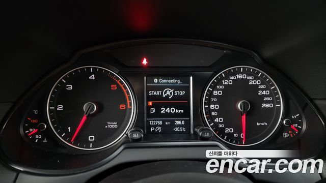 Audi Q5 45 TDI Quattro Dynamic 8R 2015 — фото 8