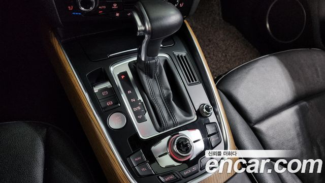 Audi Q5 45 TDI Quattro Dynamic 8R 2015 — фото 9
