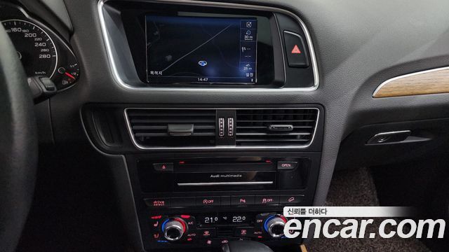 Audi Q5 45 TDI Quattro Dynamic 8R 2015 — фото 13