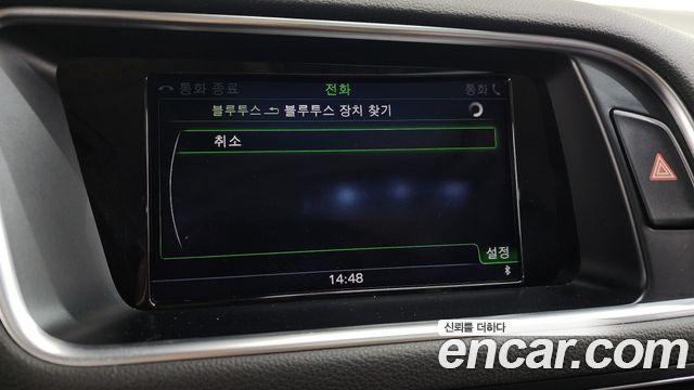 Audi Q5 45 TDI Quattro Dynamic 8R 2015 — фото 16
