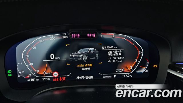 BMW 5 Series (G30) 520i Luxury 2023 — фото 8