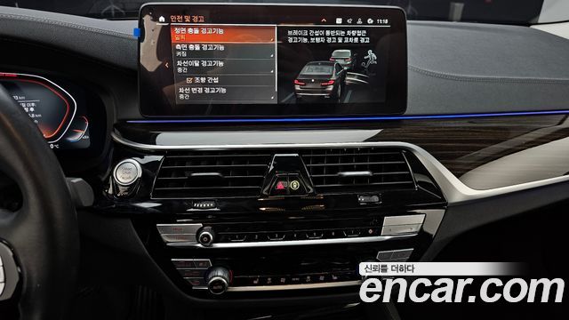 BMW 5 Series (G30) 520i Luxury 2023 — фото 14