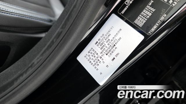 BMW 3 Series (G20) 320i M Sport 2021 — фото 31