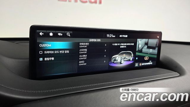 Genesis GV80 3.5T Gasoline AWD 2023 — фото 18