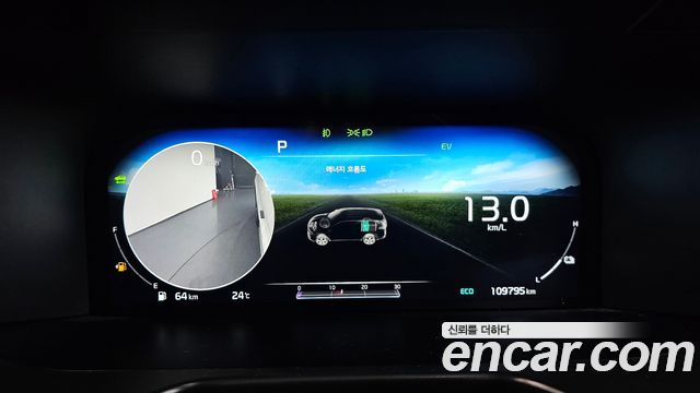 Kia Sorento (IV) HEV 1.6 2WD Gravity 2021 — фото 8