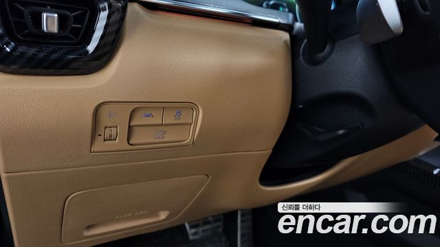 Kia Sorento (IV) HEV 1.6 2WD Gravity 2021 — фото 44