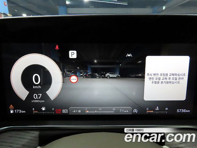 Genesis G90 (RS4) Gasoline 3.5 Turbo AWD 2025 — фото 8