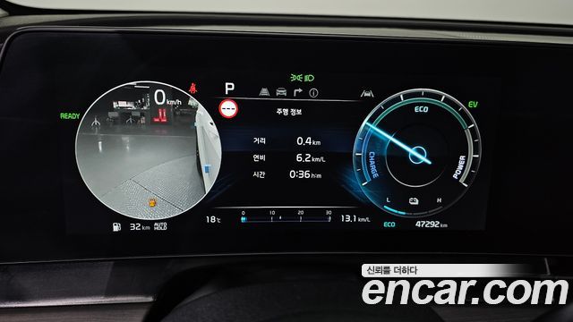 Kia Sportage Hybrid (V) Signature Gravity 4WD 2023 — фото 8