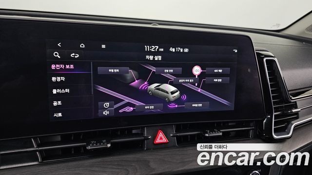 Kia Sportage Hybrid (V) Signature Gravity 4WD 2023 — фото 16