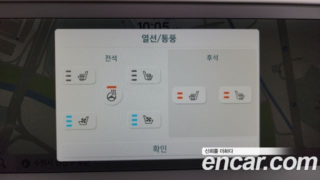 Hyundai Ioniq 5 Long range Prestige 2022 — фото 18