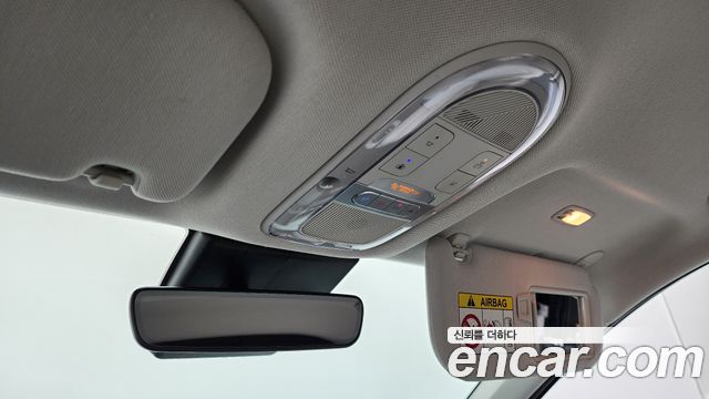 Hyundai Ioniq 5 Long range Prestige 2022 — фото 19
