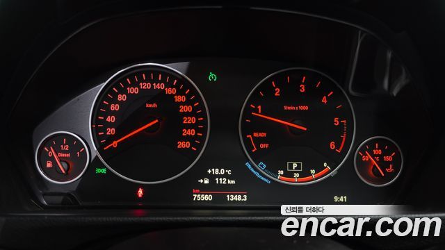 BMW 4 Series (F32) 420d Luxury GranCoupe 2015 — фото 8