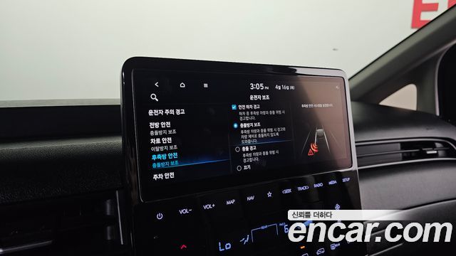 Hyundai Staria Tourer 9-Seater Modern 2023 — фото 18