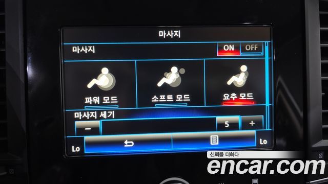 Renault Korea QM6 2.0 LPe RE Signature 2WD 2020 — фото 17