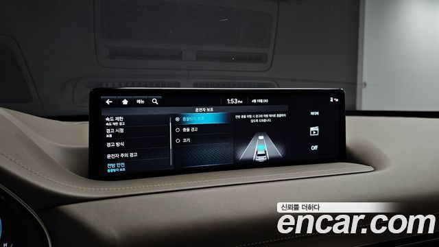 Genesis GV80 2.5T Gasoline AWD 2023 — фото 17