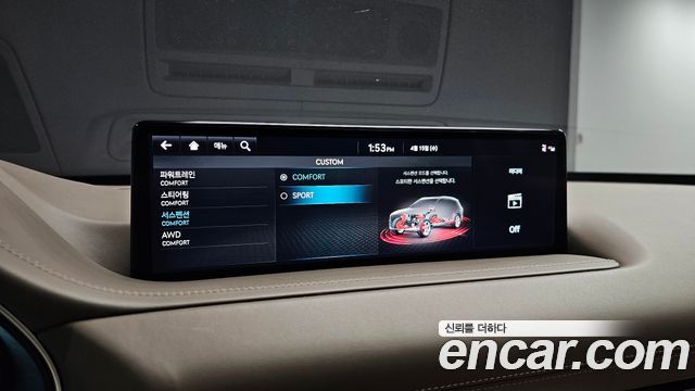 Genesis GV80 2.5T Gasoline AWD 2023 — фото 19