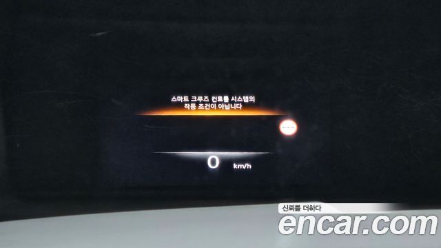 Genesis GV80 2.5T Gasoline AWD 2023 — фото 20
