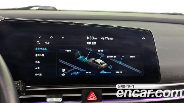 Hyundai Avante (CN7) 1.6 LPi Modern 2023 — фото 16