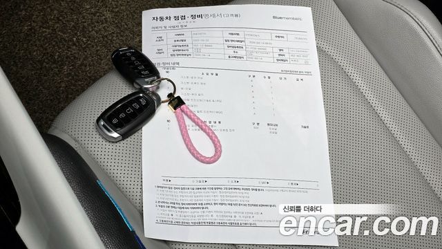 Hyundai Avante (CN7) 1.6 LPi Modern 2023 — фото 20