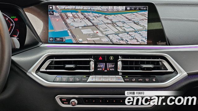 BMW X6 (G06) xDrive30d M Sport 2020 — фото 14