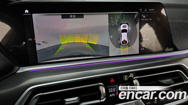 BMW X6 (G06) xDrive30d M Sport 2020 — фото 15