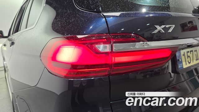 BMW X7 (G07) xDrive 40d M Sport 6STR 2021 — фото 23