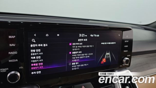 Kia Sorento (IV) Diesel 2.2 2WD Prestige 2022 — фото 16