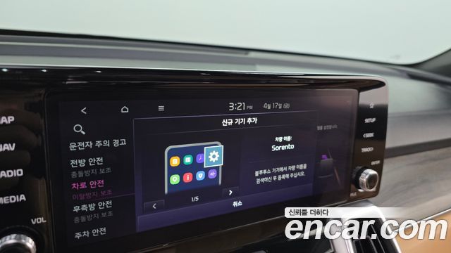 Kia Sorento (IV) Diesel 2.2 2WD Prestige 2022 — фото 33