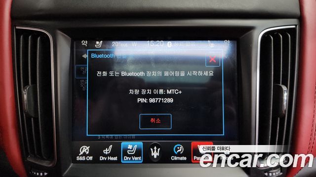 Maserati Levante 3.0 AWD GranSport 2018 — фото 32