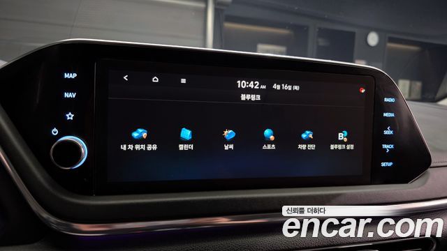 Hyundai Sonata (DN8) 1.6 Turbo Premium Plus 2022 — фото 17