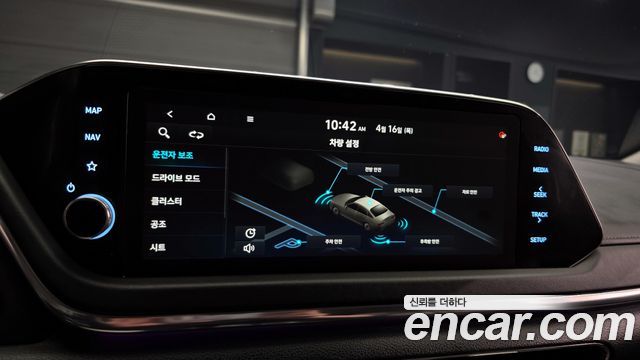 Hyundai Sonata (DN8) 1.6 Turbo Premium Plus 2022 — фото 18