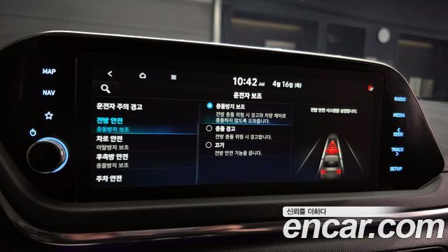 Hyundai Sonata (DN8) 1.6 Turbo Premium Plus 2022 — фото 19