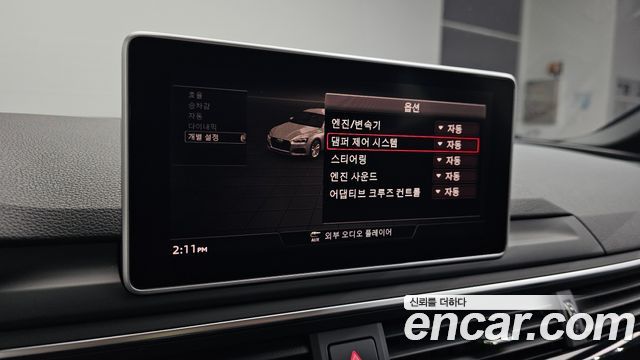Audi A5 (F5) 45 TFSI Quattro Premium Sportback 2019 — фото 17