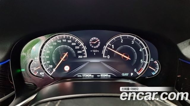 BMW 7 Series (G11) 740Ld xDrive M Sport 2018 — фото 8