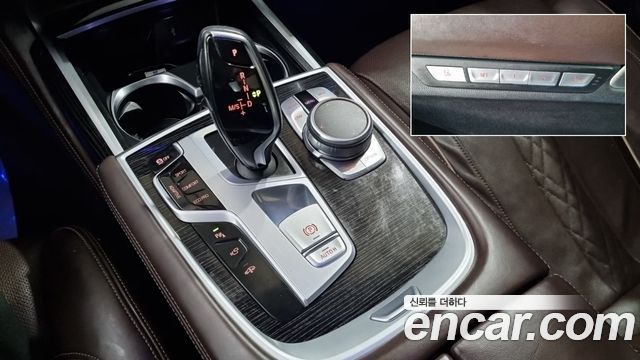 BMW 7 Series (G11) 740Ld xDrive M Sport 2018 — фото 9
