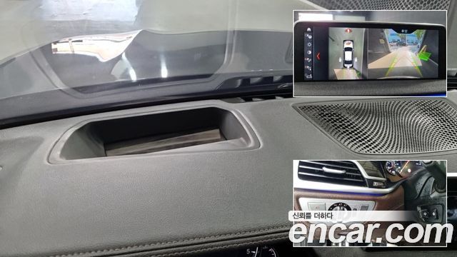 BMW 7 Series (G11) 740Ld xDrive M Sport 2018 — фото 20