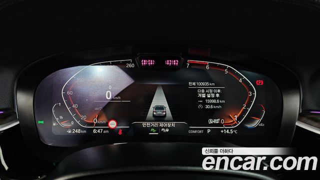 BMW 5 Series (G30) 530i xDrive Luxury 2023 — фото 8