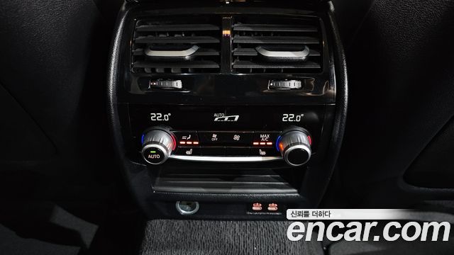 BMW 5 Series (G30) 530i xDrive Luxury 2023 — фото 35