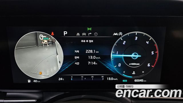 Kia Carnival (IV) Diesel 7-Seater Hi-Limousine Signature 2021 — фото 8