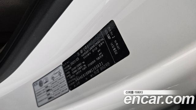Kia Carnival (IV) Diesel 7-Seater Hi-Limousine Signature 2021 — фото 28