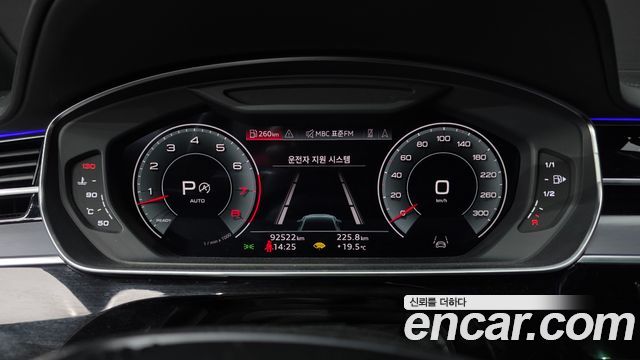 Audi A8 (D5) 55 TFSI Quattro LWB 2021 — фото 8