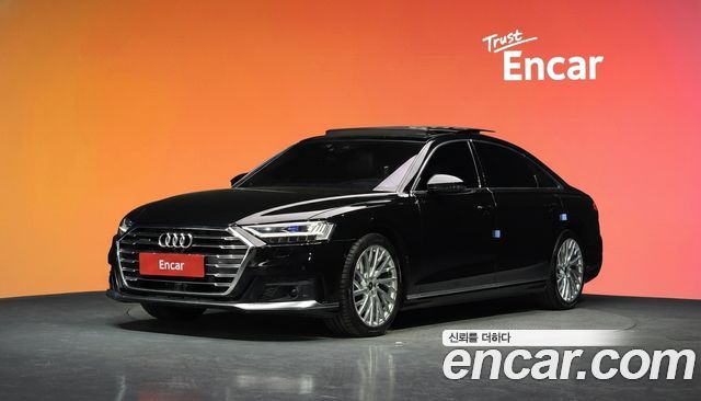 Audi A8 (D5) 55 TFSI Quattro LWB